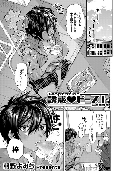 Thumbnail of post image 177