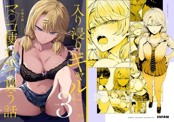 Thumbnail of related posts 129
