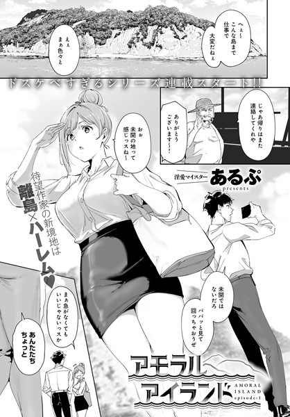 Thumbnail of post image 026
