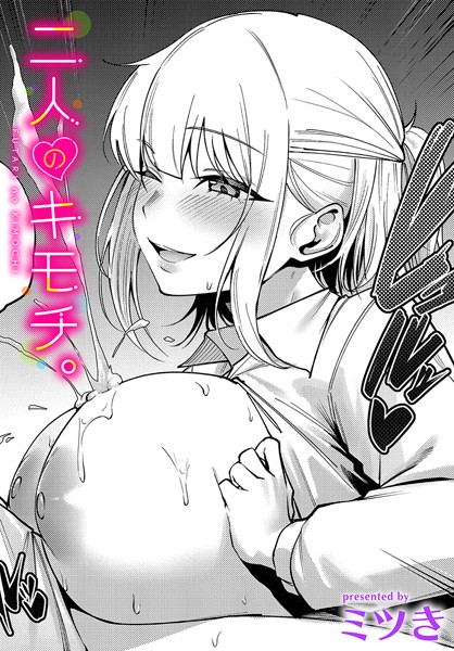 Thumbnail of post image 176