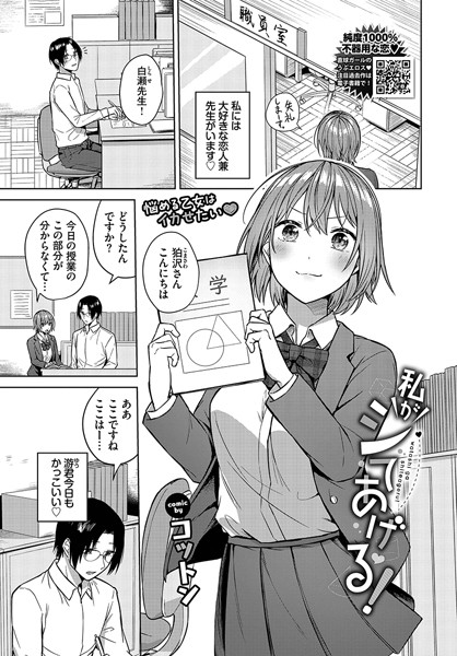 Thumbnail of post image 027