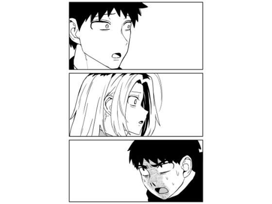 Thumbnail of post image 150