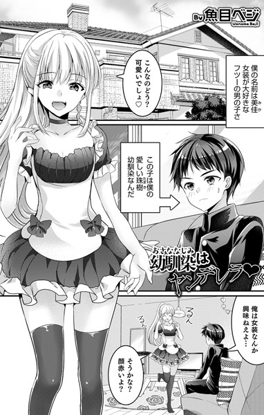 Thumbnail of post image 115