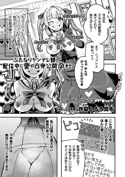 Thumbnail of post image 180