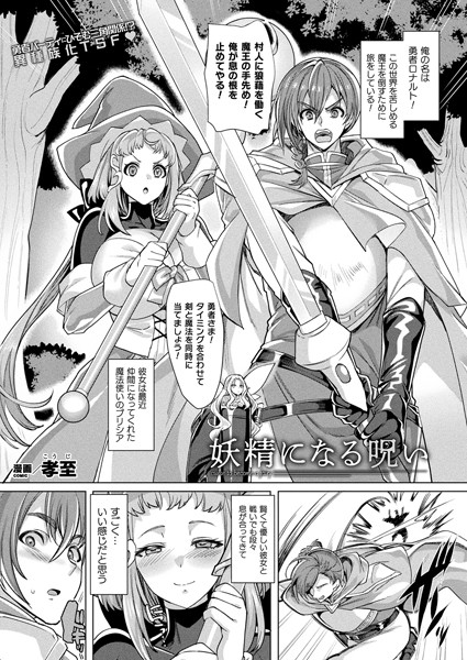 Thumbnail of post image 133