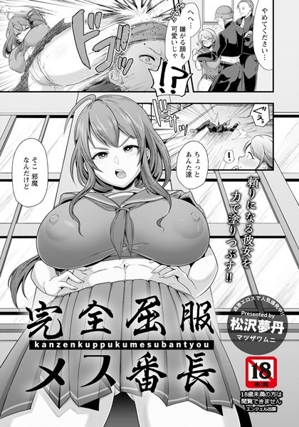 Thumbnail of post image 177