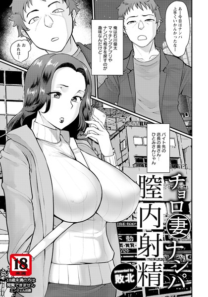 Thumbnail of related posts 004
