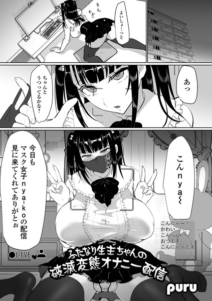 Thumbnail of post image 118