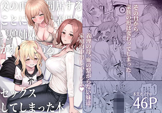 Thumbnail of related posts 052