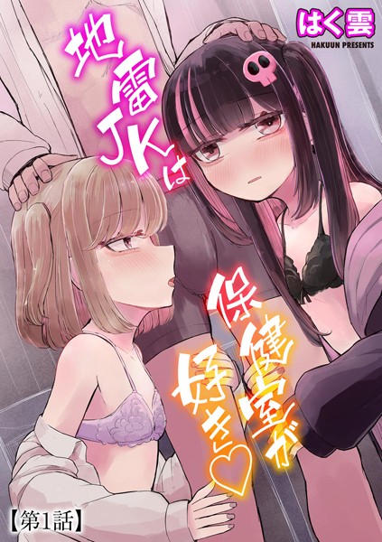 Thumbnail of post image 064
