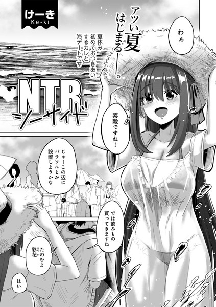 Thumbnail of post image 137