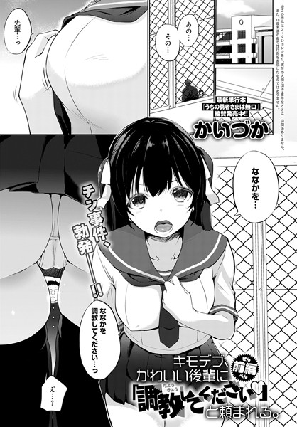 Thumbnail of post image 180