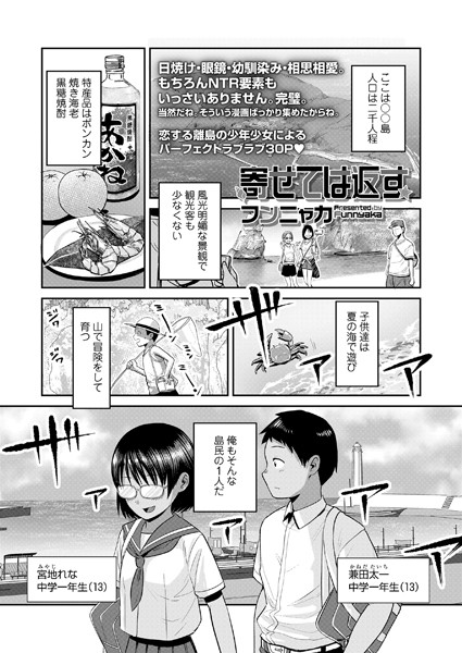 Thumbnail of post image 052