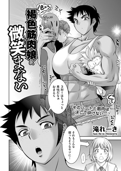 Thumbnail of post image 188