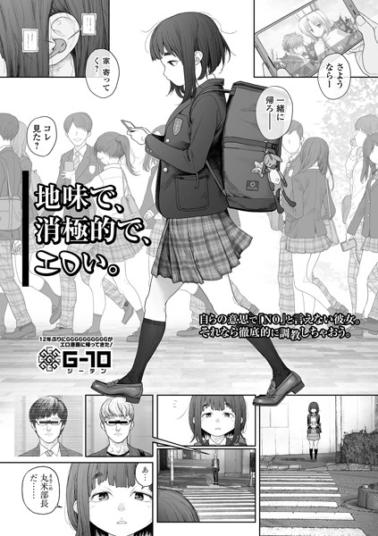 Thumbnail of post image 080