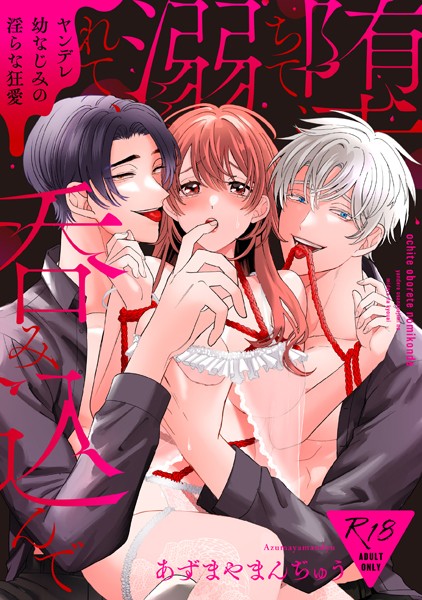 Thumbnail of post image 080