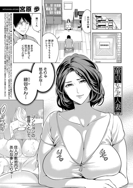 Thumbnail of post image 186