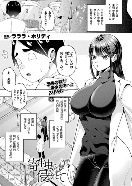 Thumbnail of post image 182