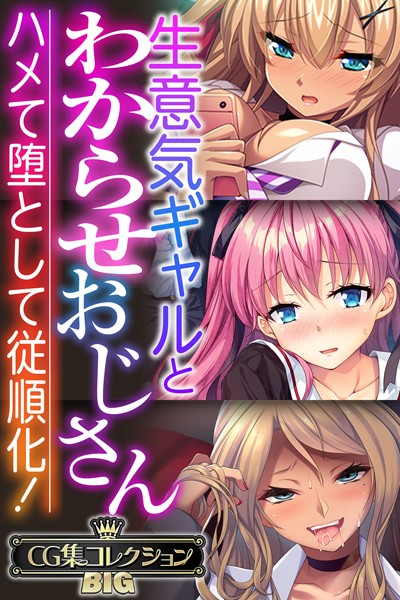 Thumbnail of post image 142