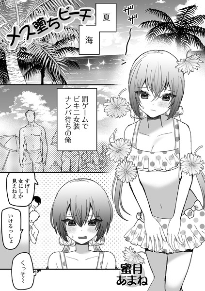 Thumbnail of post image 131