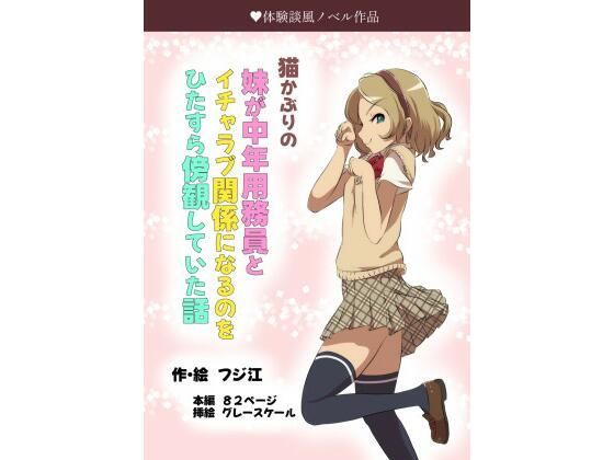 Thumbnail of post image 137