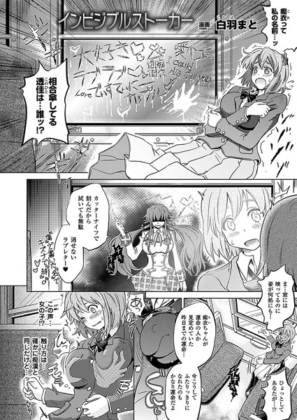 Thumbnail of post image 173