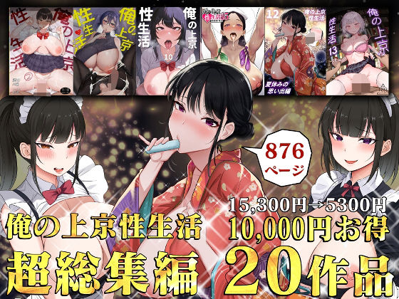 Thumbnail of post image 095