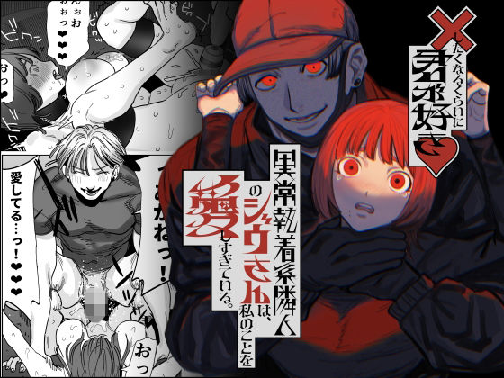Thumbnail of post image 187