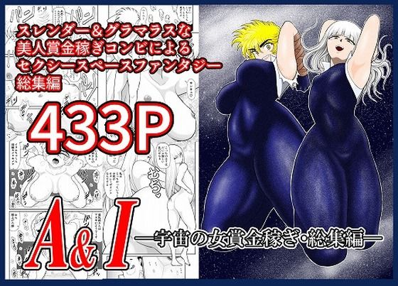Thumbnail of post image 029