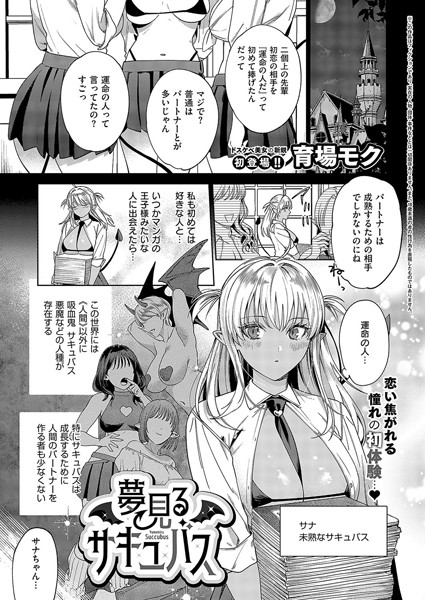 Thumbnail of post image 054