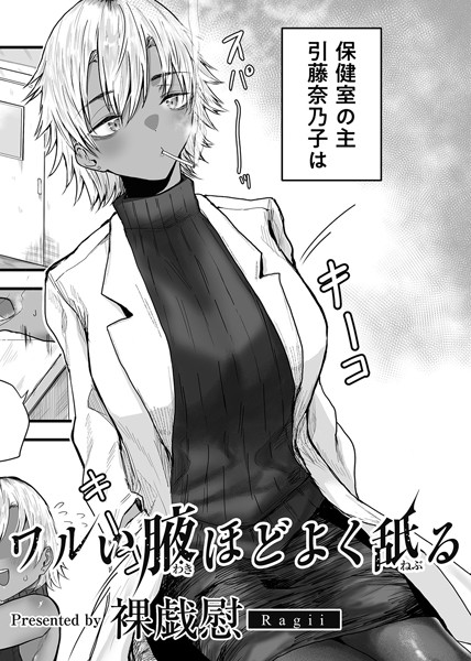Thumbnail of post image 149