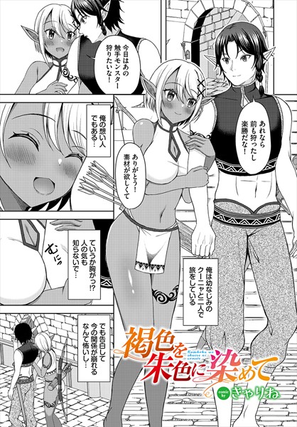 Thumbnail of post image 120