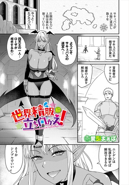 Thumbnail of post image 175