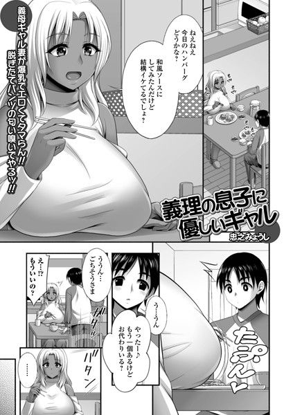 Thumbnail of post image 182