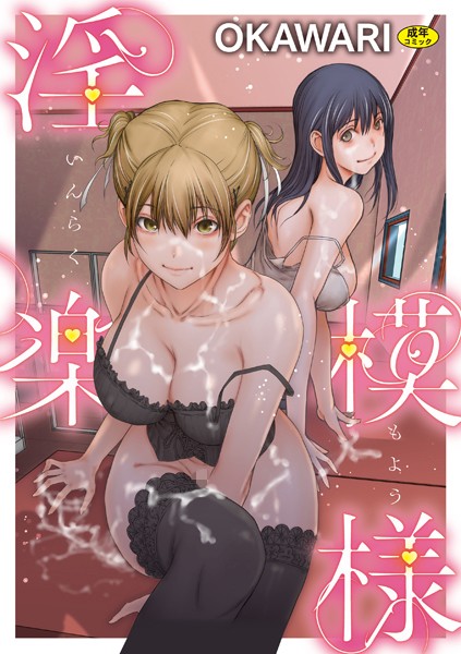 Thumbnail of post image 142