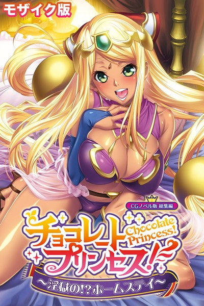 Thumbnail of post image 065