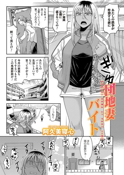 Thumbnail of post image 079