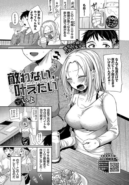 Thumbnail of post image 045