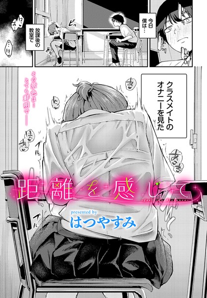 Thumbnail of post image 124