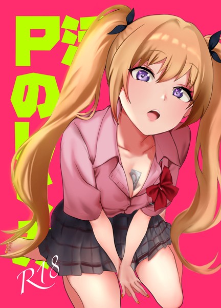 Thumbnail of post image 034