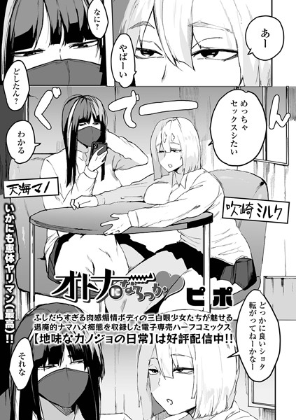 Thumbnail of post image 193