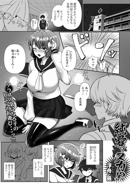 Thumbnail of post image 018