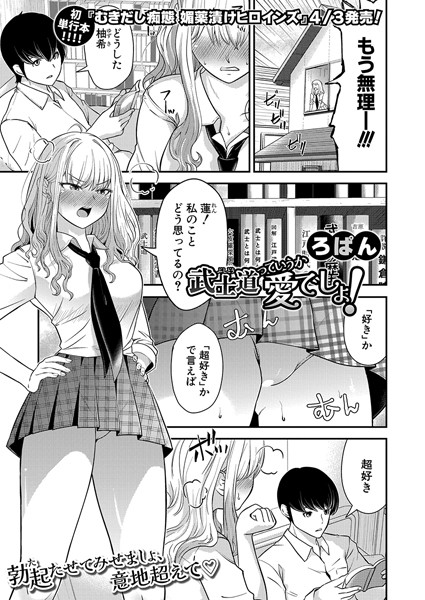 Thumbnail of post image 154