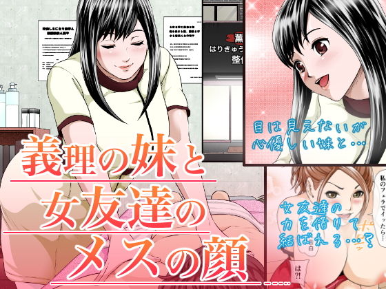 Thumbnail of post image 003