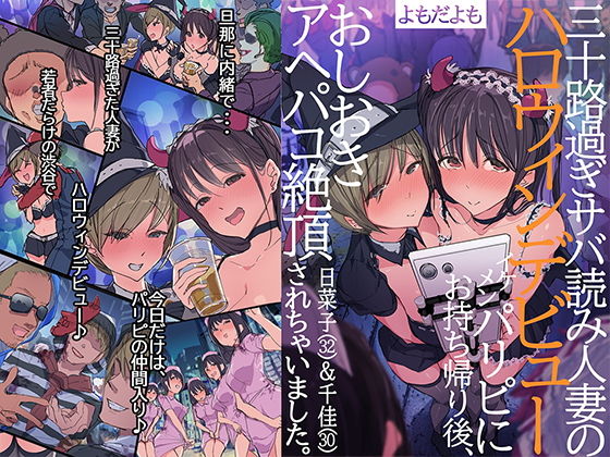 Thumbnail of post image 033