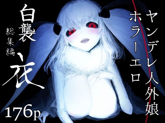 Thumbnail of post image 120