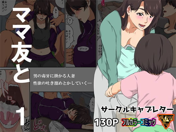 Thumbnail of post image 060