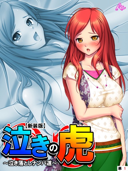 Thumbnail of post image 019