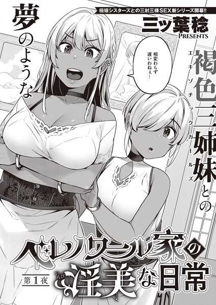 Thumbnail of post image 080