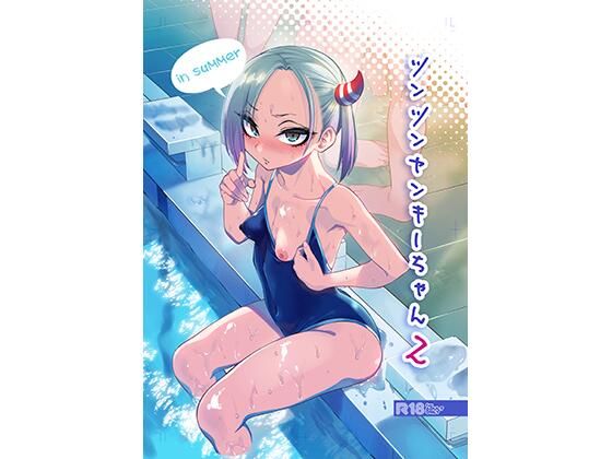 Thumbnail of post image 110